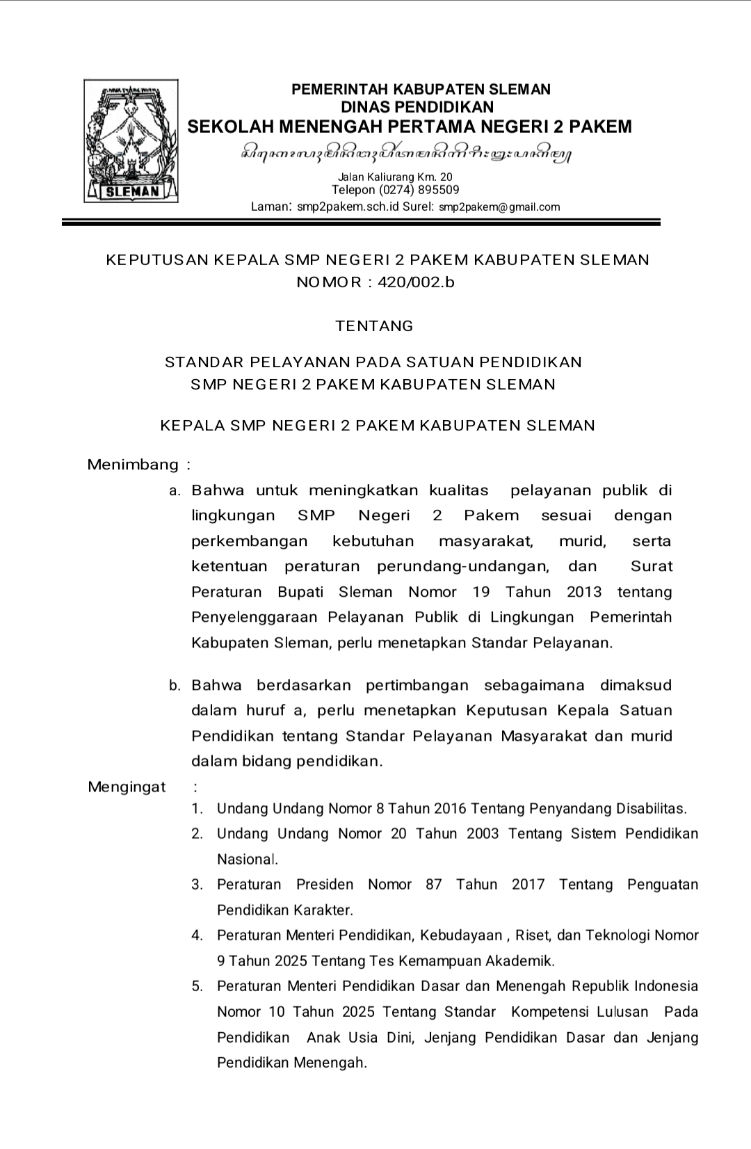 SK Standar Pelayanan 2025 SMP Negeri 2 Pakem